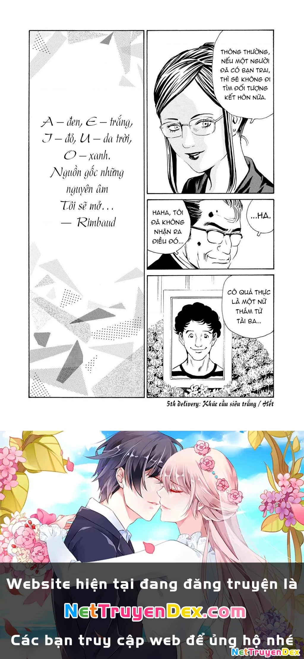 The Kurosagi Corpse Delivery Service Chapter 81 - Trang 3