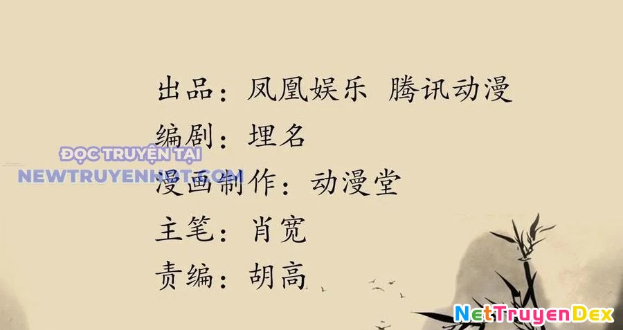 Thiên Long Bát Bộ Webtoon Chapter 139 - Trang 4