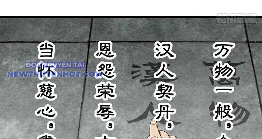 Thiên Long Bát Bộ Webtoon Chapter 139 - Trang 4