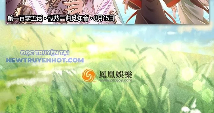 Thiên Long Bát Bộ Webtoon Chapter 139 - Trang 4