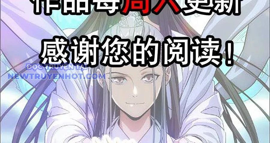 Thiên Long Bát Bộ Webtoon Chapter 139 - Trang 4