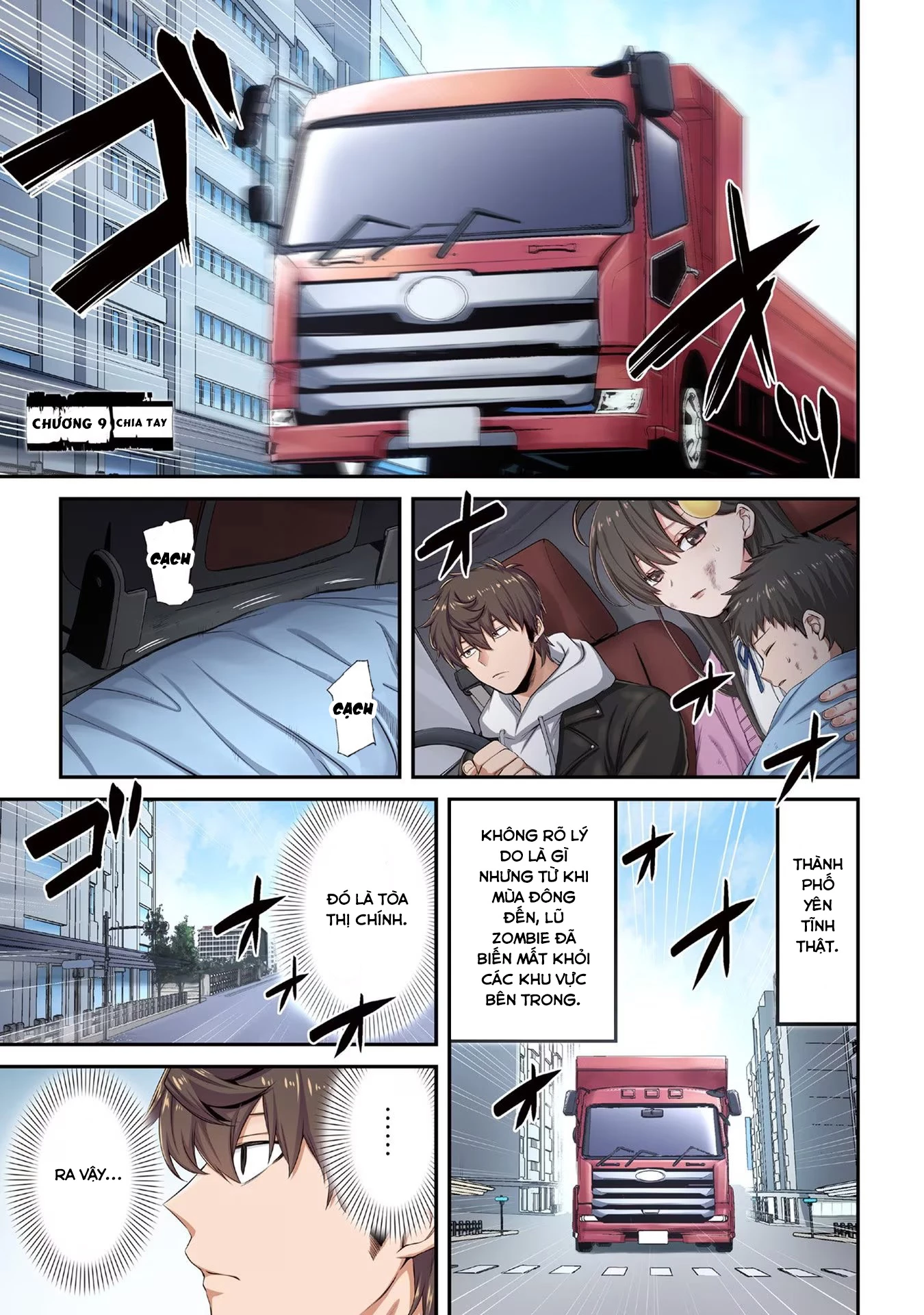 Zombie no Afureta Sekai Ore Dake ga Osowarenai Chapter 9 - Trang 3