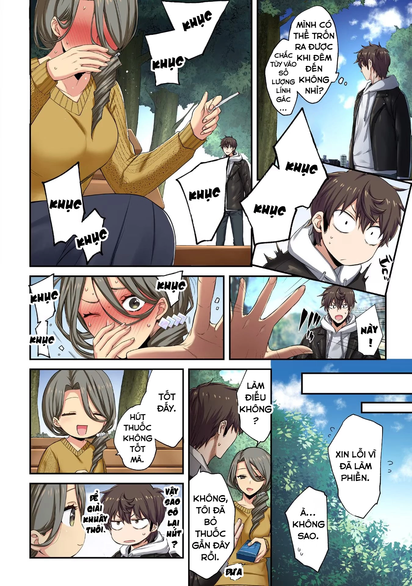 Zombie no Afureta Sekai Ore Dake ga Osowarenai Chapter 9 - Trang 3