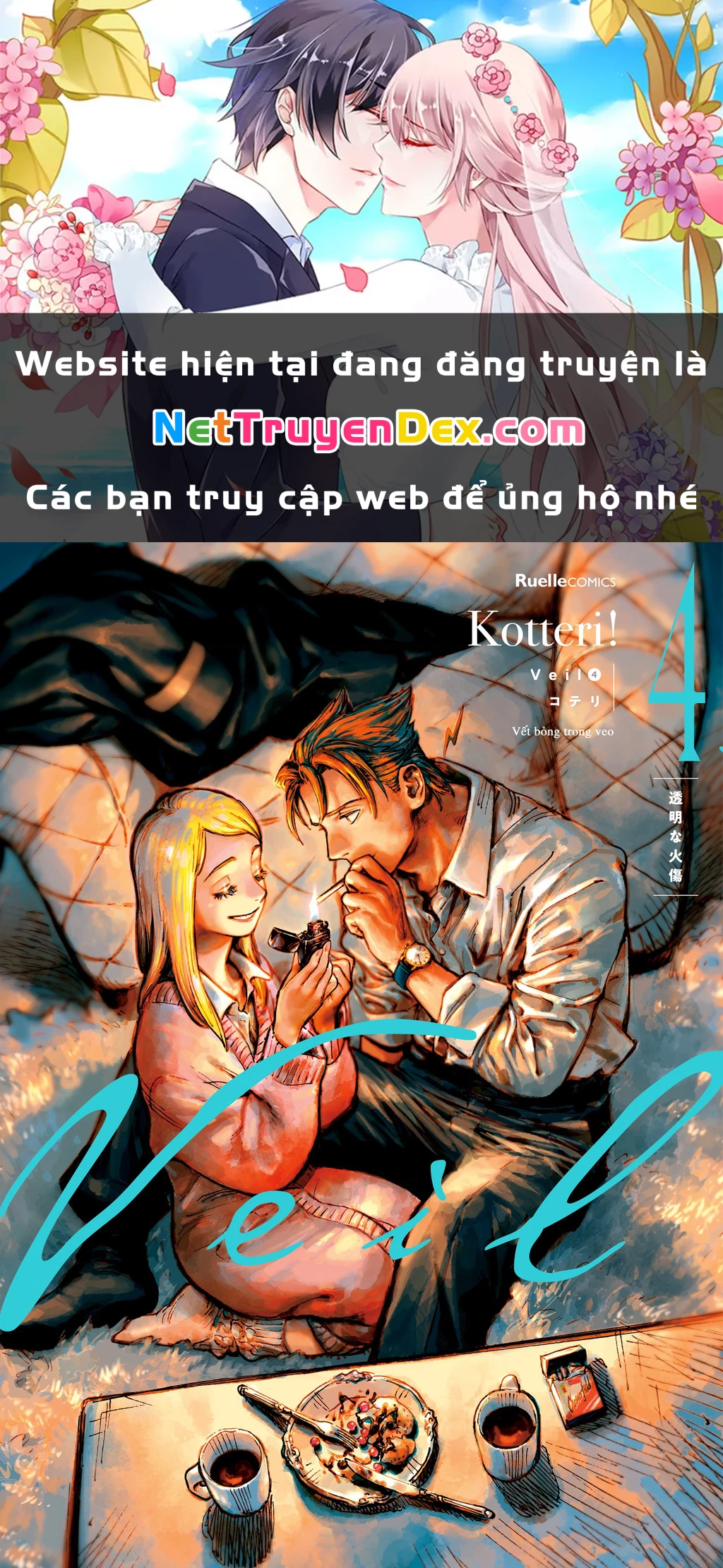 Veil Chapter 37 - Next Chapter 38