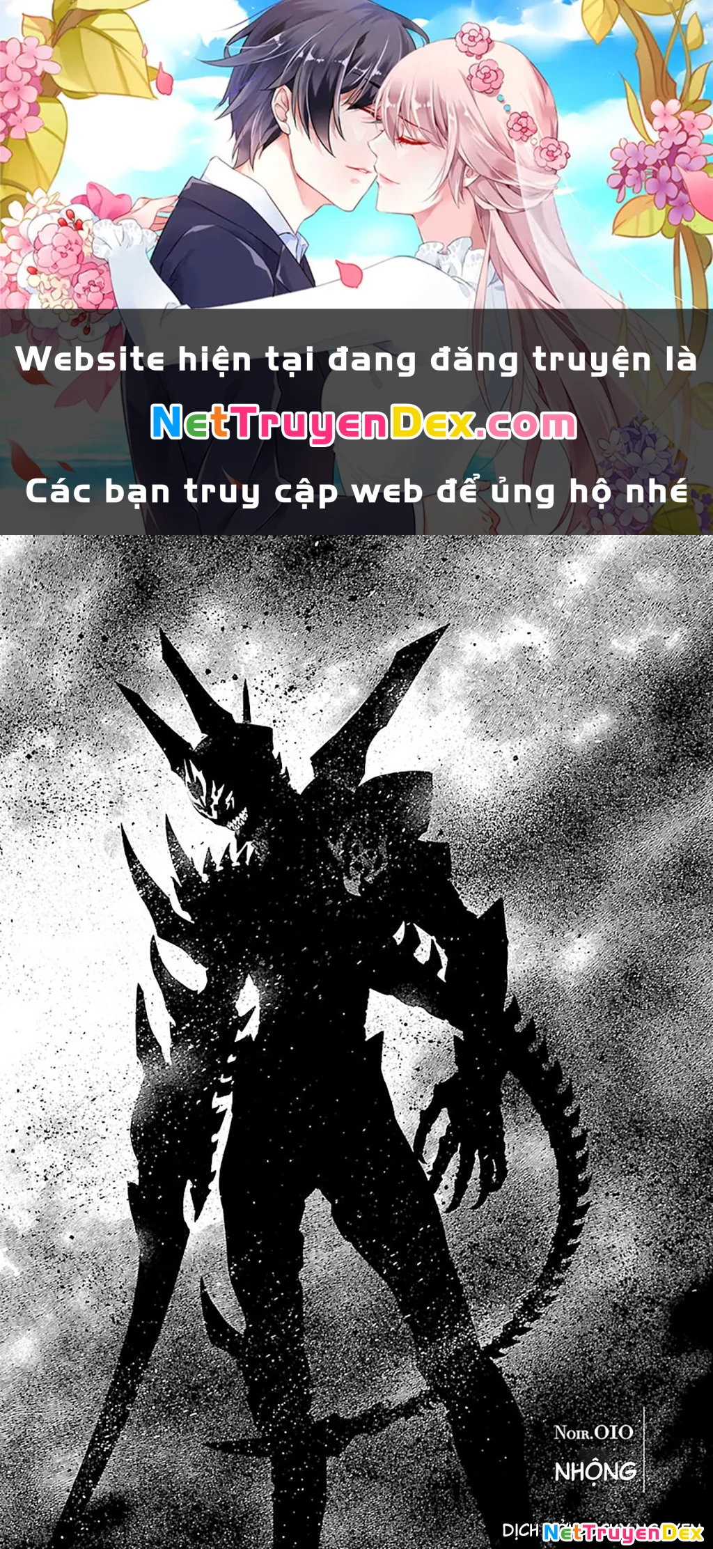 SWORD GAI Chapter 010 - Trang 2