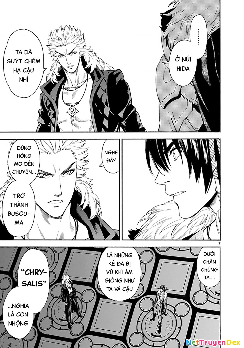 SWORD GAI Chapter 010 - Trang 2