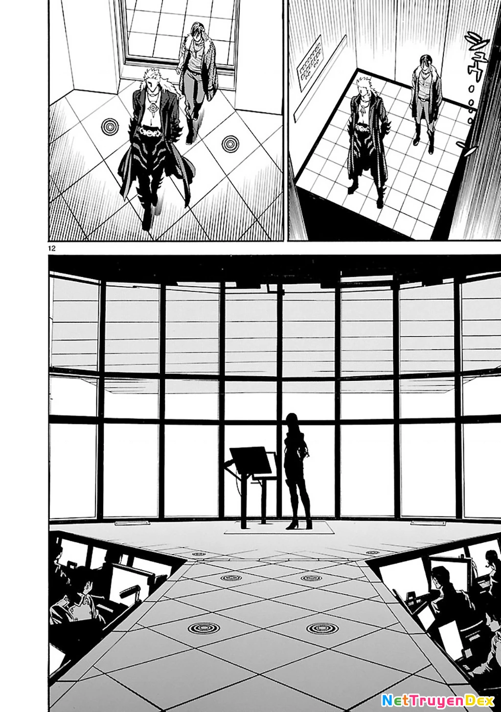 SWORD GAI Chapter 010 - Trang 2