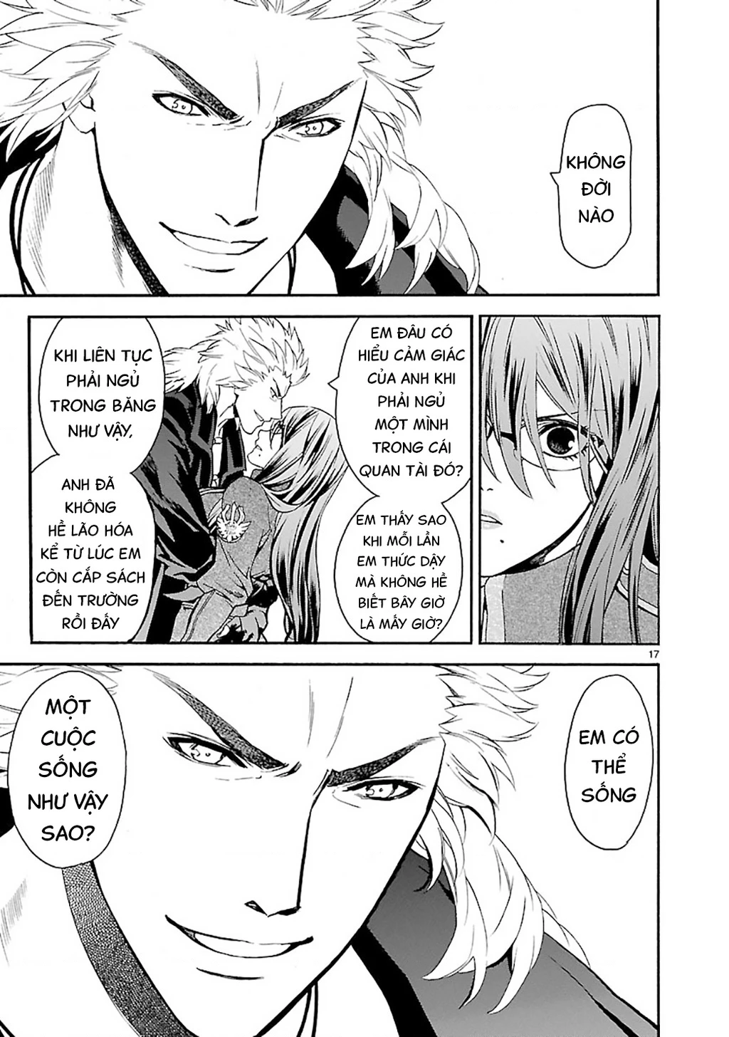 SWORD GAI Chapter 010 - Trang 2