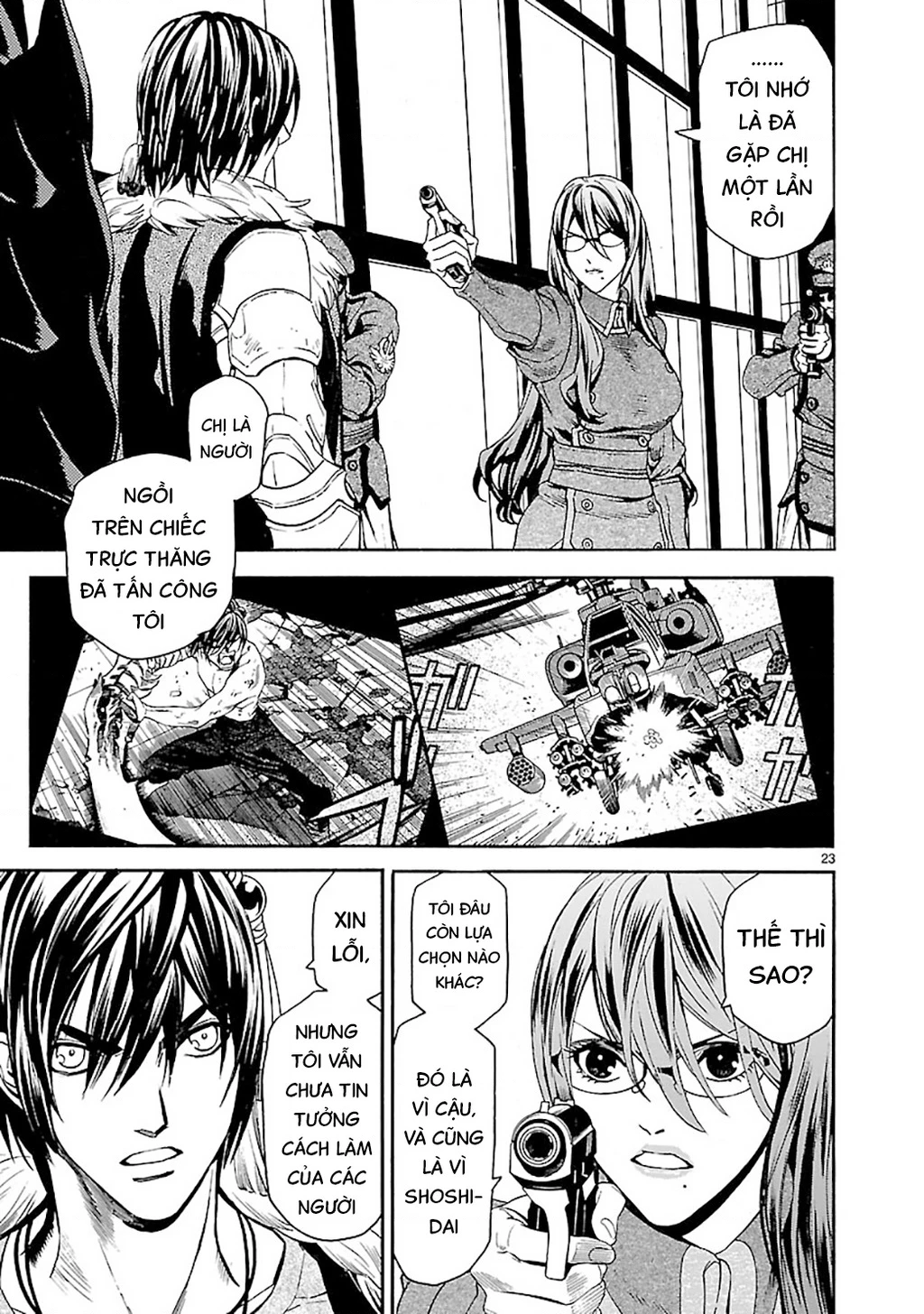 SWORD GAI Chapter 010 - Trang 2