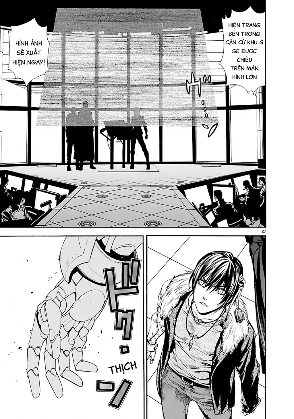 SWORD GAI Chapter 010 - Trang 2