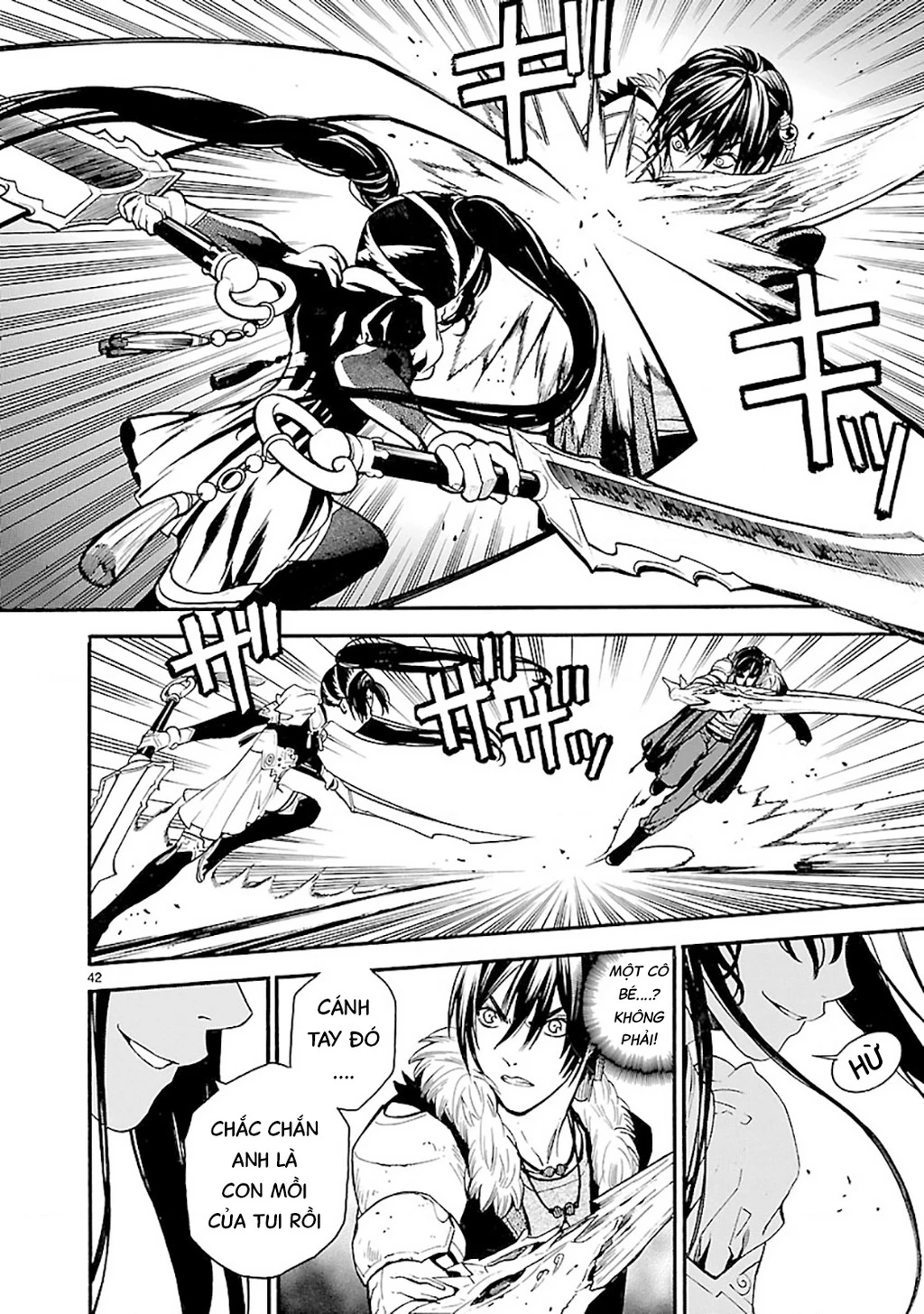 SWORD GAI Chapter 010 - Trang 2