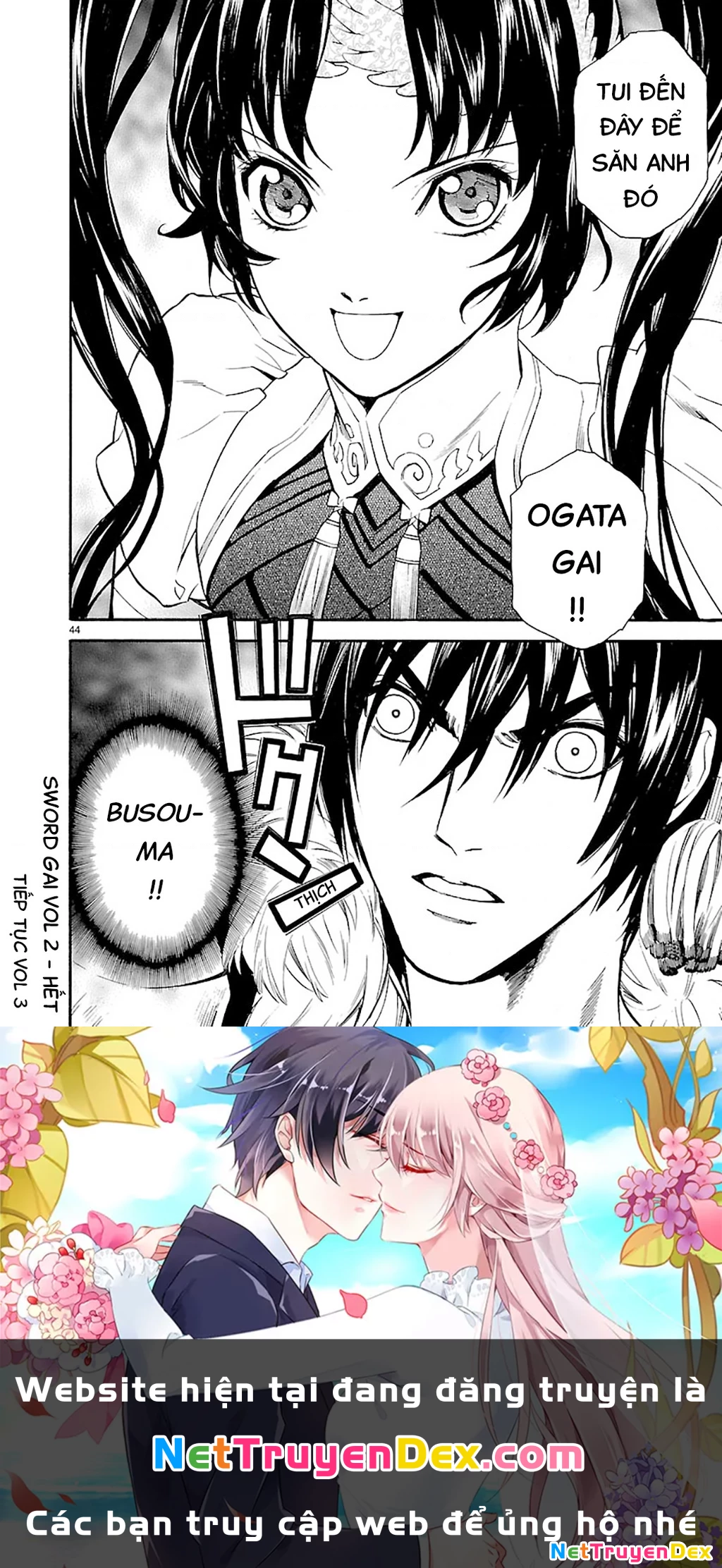 SWORD GAI Chapter 010 - Trang 2