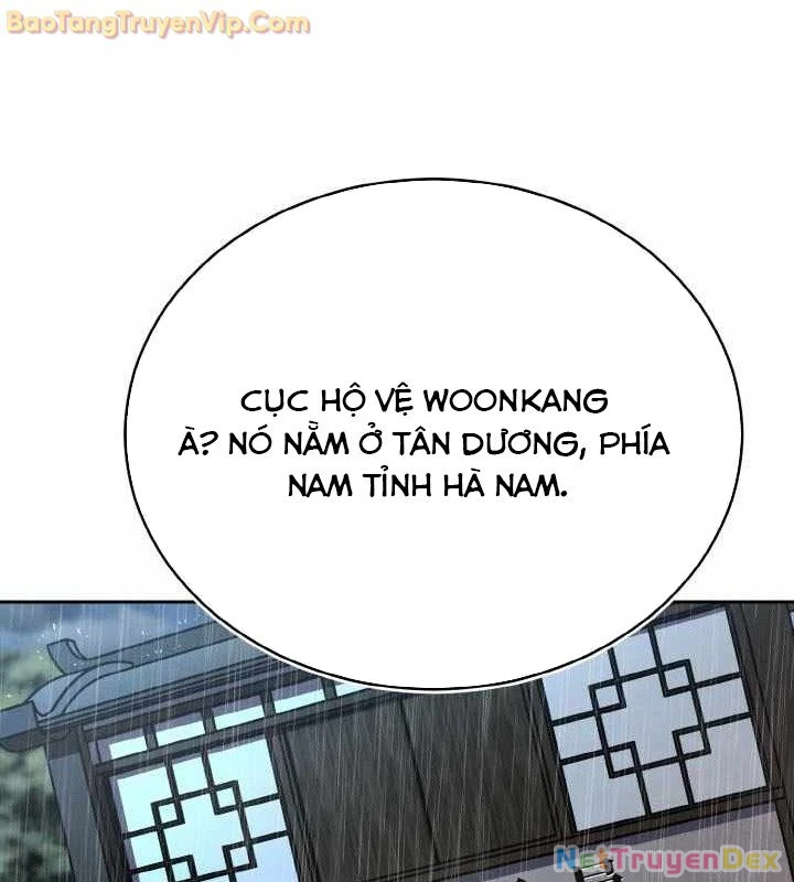 Tiểu Đệ Tử Của Võ Lâm Minh Chủ Chapter 31 - Trang 3