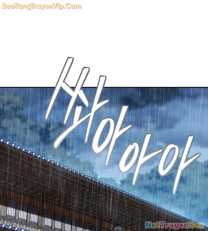 Tiểu Đệ Tử Của Võ Lâm Minh Chủ Chapter 31 - Trang 3