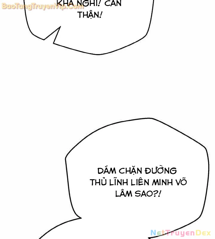 Tiểu Đệ Tử Của Võ Lâm Minh Chủ Chapter 31 - Trang 3