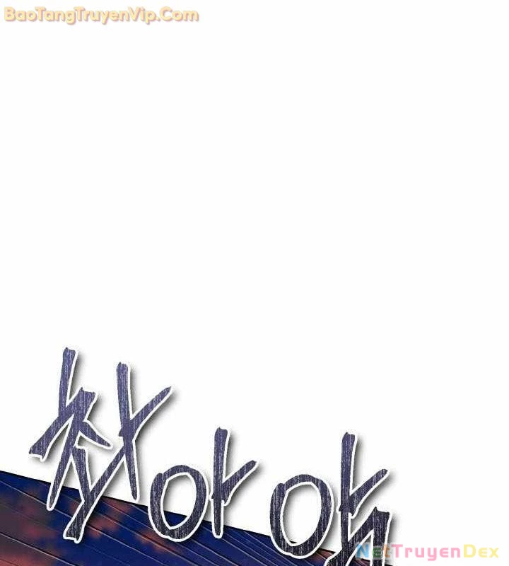 Tiểu Đệ Tử Của Võ Lâm Minh Chủ Chapter 31 - Trang 3