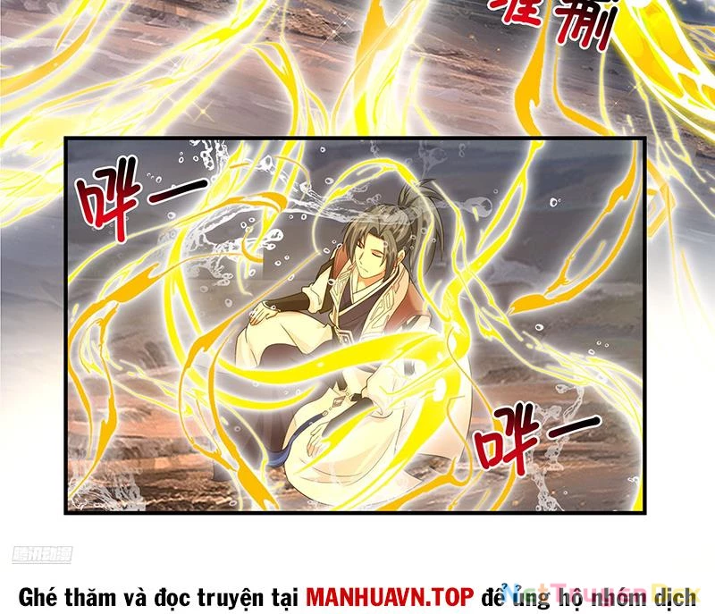 Võ Luyện Đỉnh Phong Chapter 3810 - Trang 2