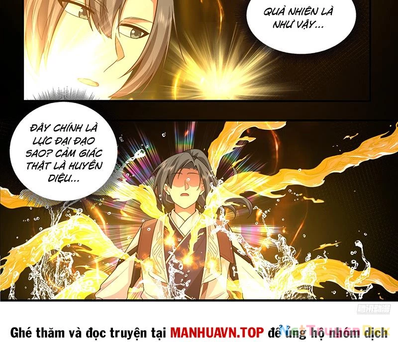 Võ Luyện Đỉnh Phong Chapter 3810 - Trang 2