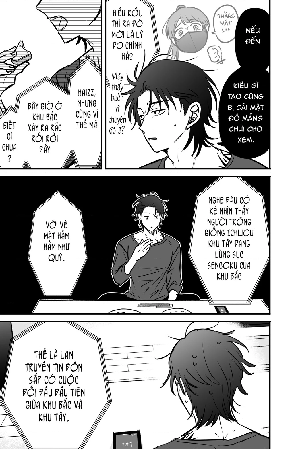 Chả là tôi thích kiểu 'gap couple' thế này Chapter 7 - Trang 3