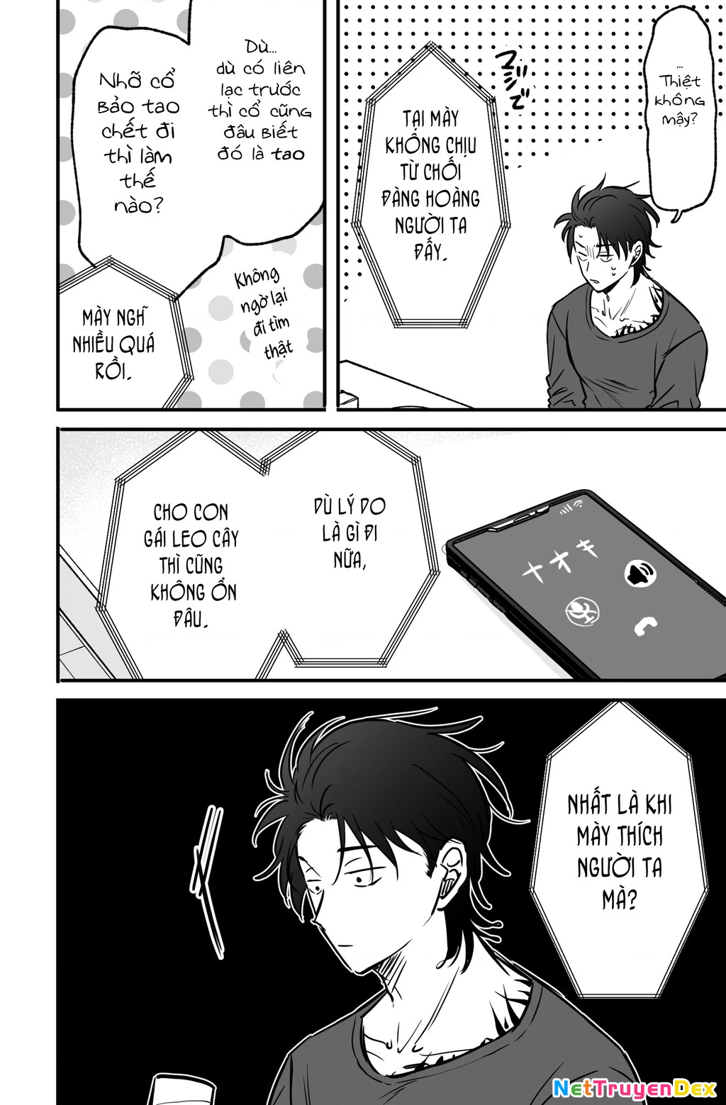 Chả là tôi thích kiểu 'gap couple' thế này Chapter 7 - Trang 3