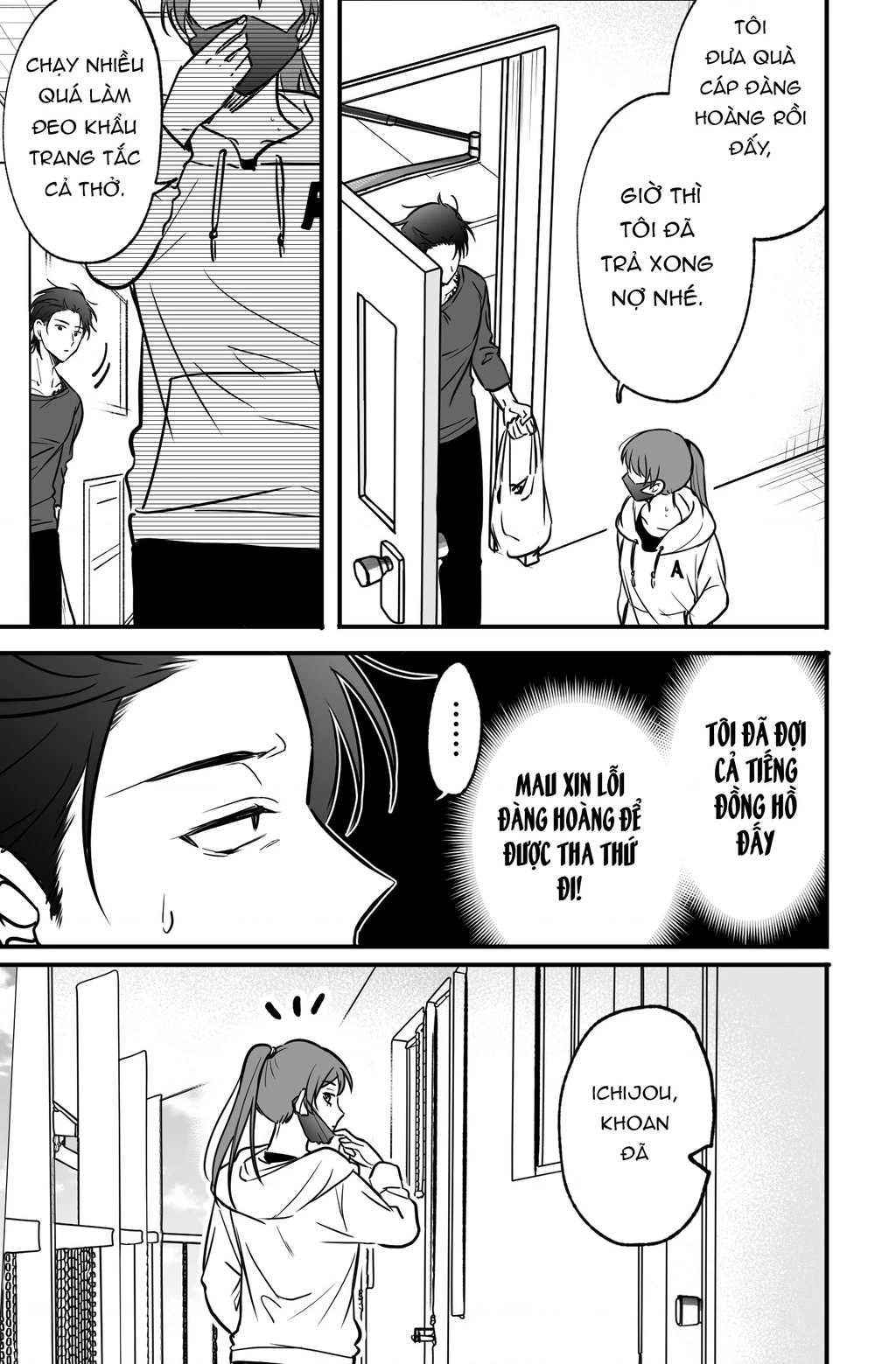 Chả là tôi thích kiểu 'gap couple' thế này Chapter 7 - Trang 3