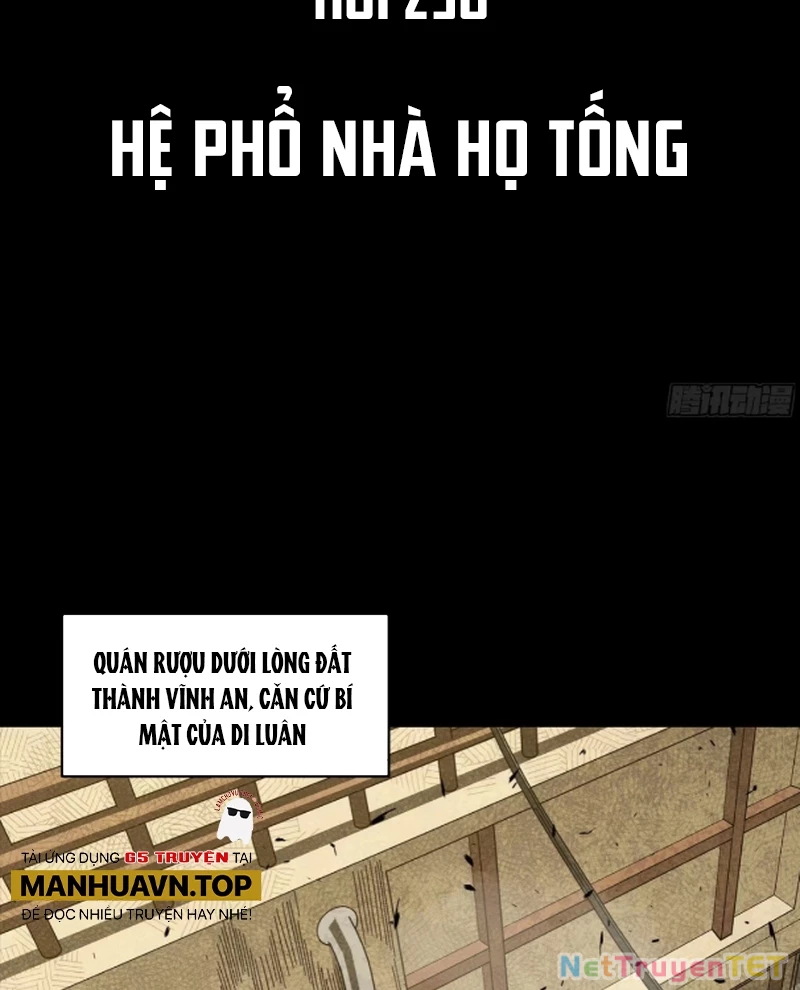 Tinh Giáp Hồn Tướng Chapter 256 - Trang 4