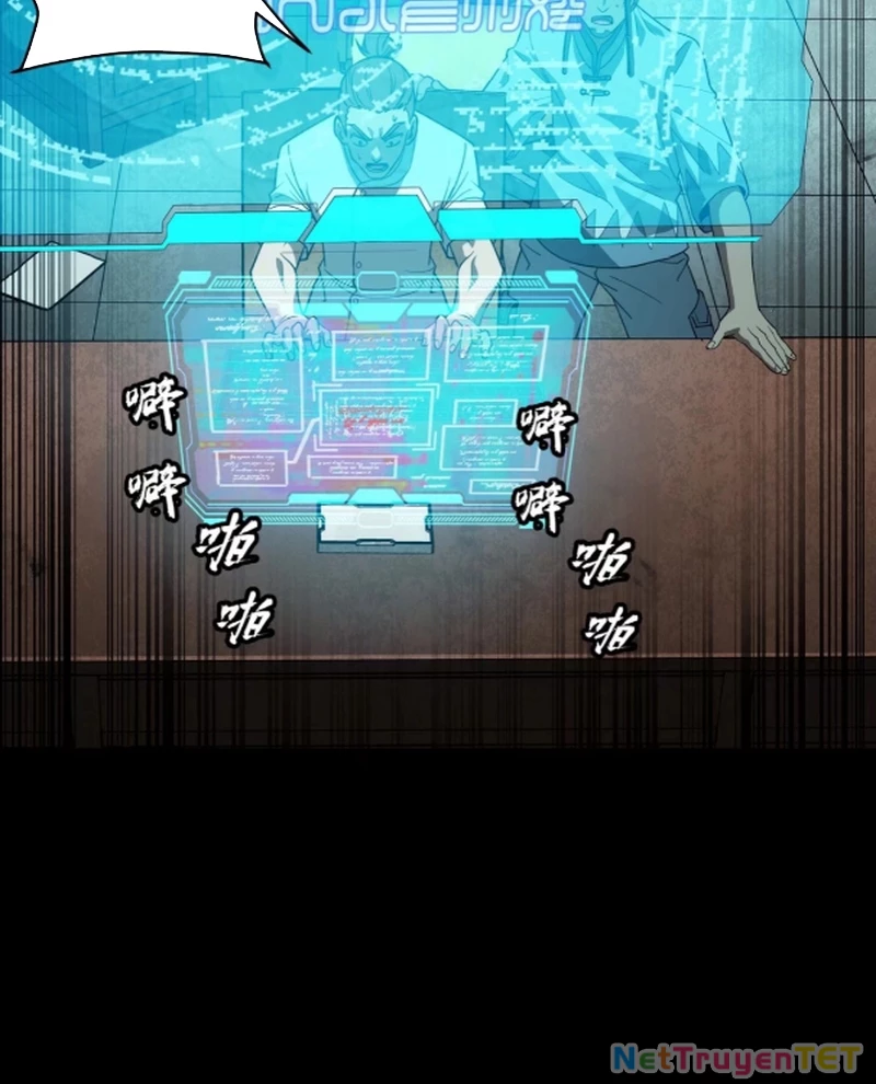 Tinh Giáp Hồn Tướng Chapter 256 - Trang 4