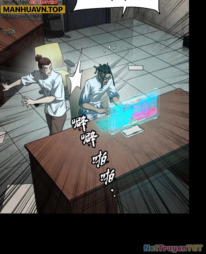 Tinh Giáp Hồn Tướng Chapter 256 - Trang 4
