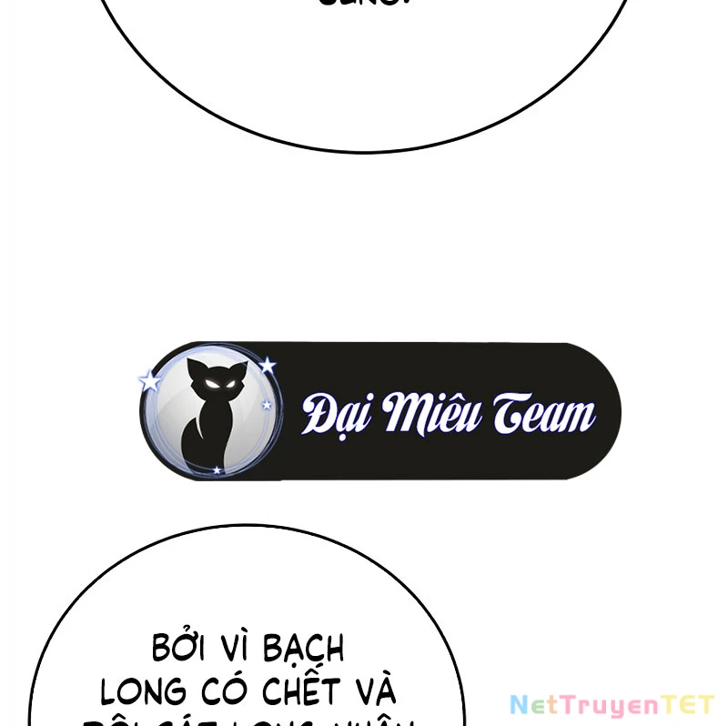 Tinh Tú Kiếm Sĩ Chapter 75 - Trang 4