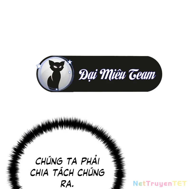 Tinh Tú Kiếm Sĩ Chapter 75 - Trang 4