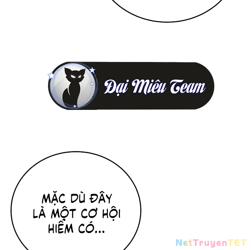 Tinh Tú Kiếm Sĩ Chapter 75 - Trang 4