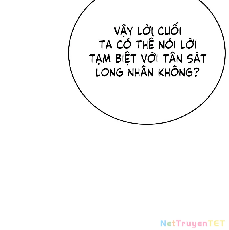 Tinh Tú Kiếm Sĩ Chapter 75 - Trang 4