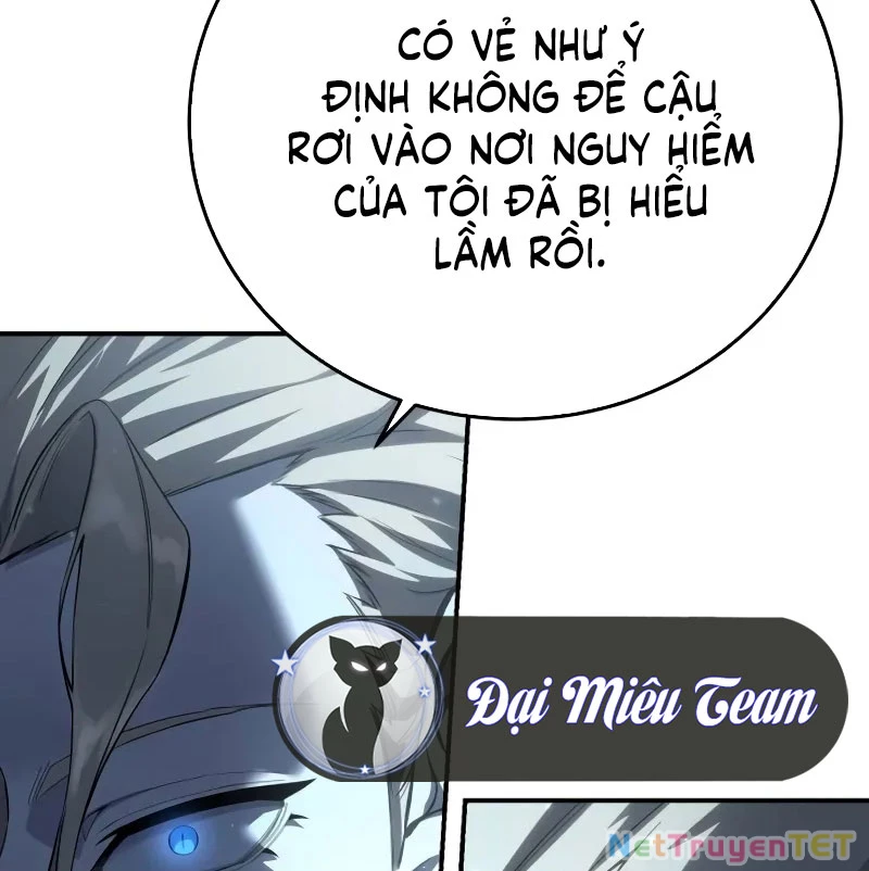 Tinh Tú Kiếm Sĩ Chapter 75 - Trang 4