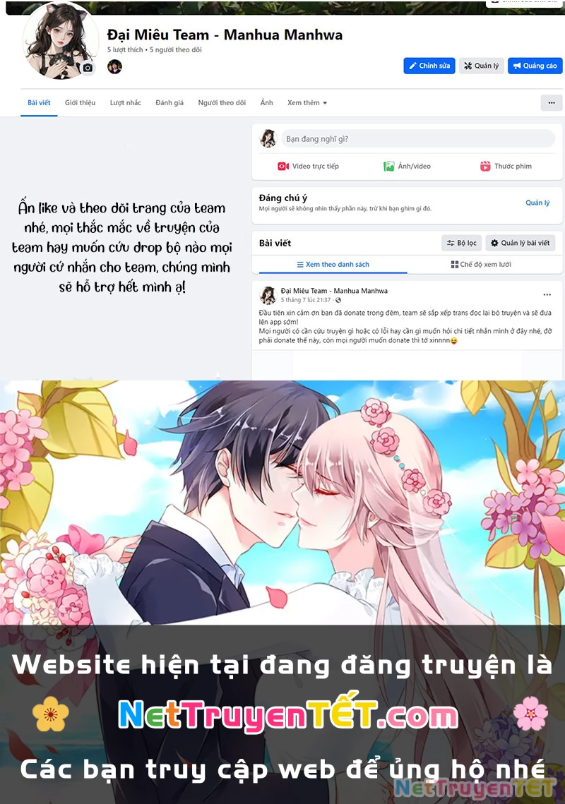 Tinh Tú Kiếm Sĩ Chapter 75 - Trang 4