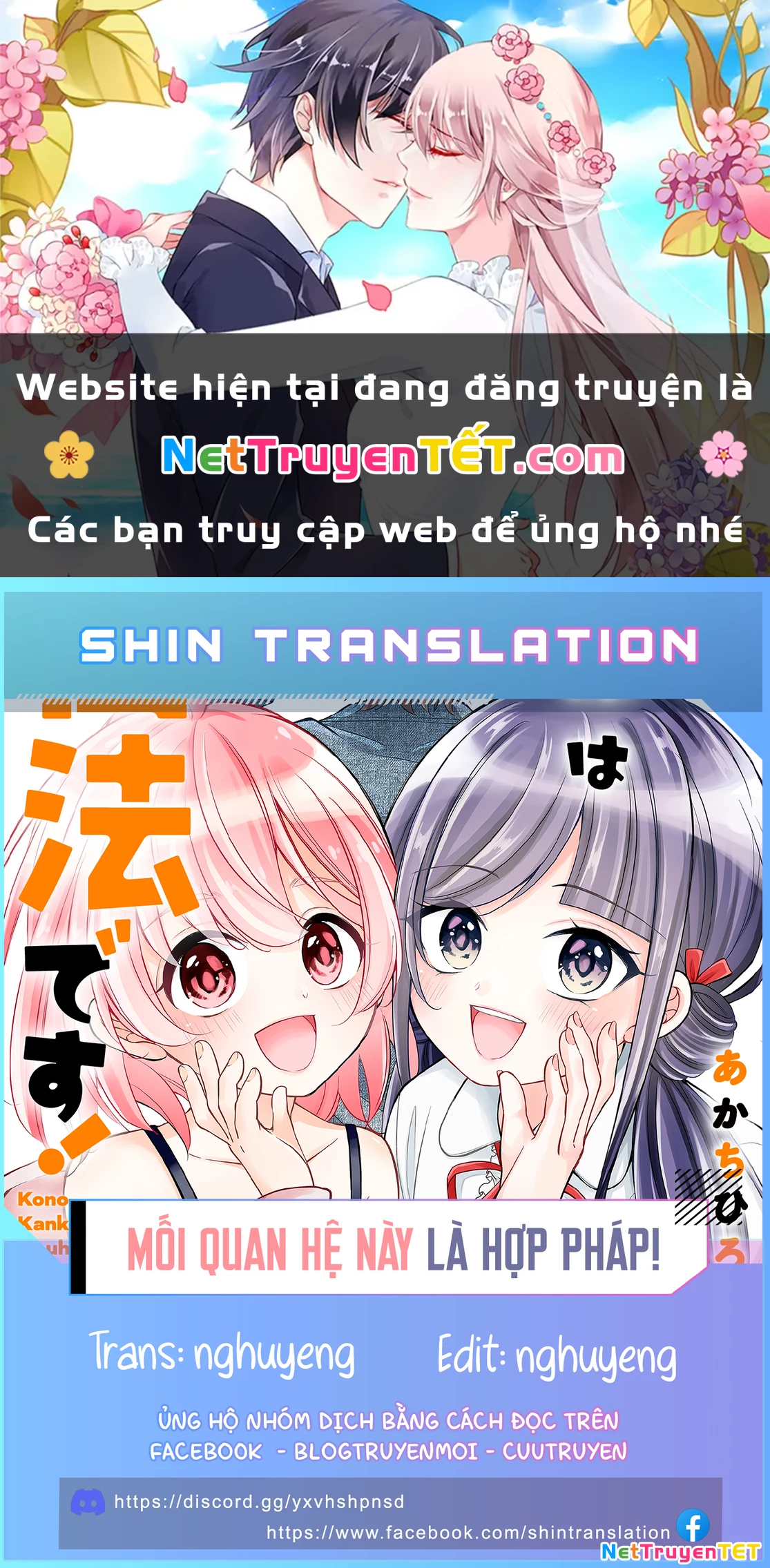Mối Quan Hệ Này Là Hợp Pháp! Chapter 20 - Trang 2