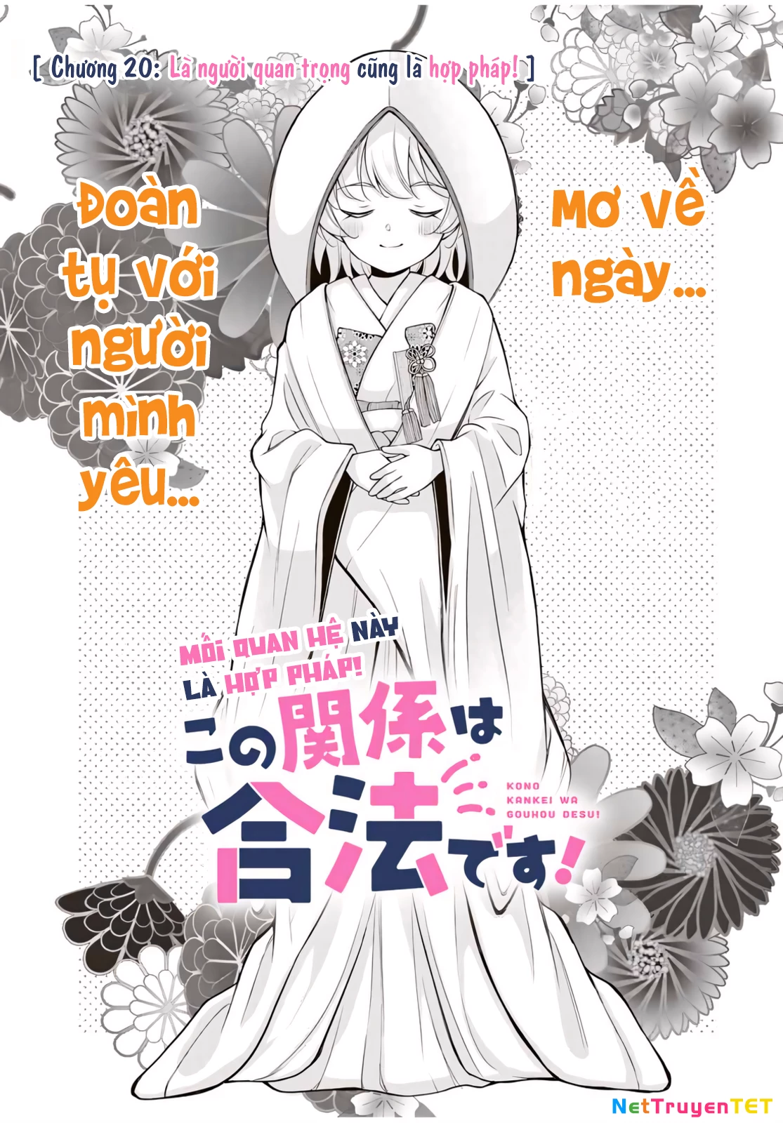 Mối Quan Hệ Này Là Hợp Pháp! Chapter 20 - Trang 2