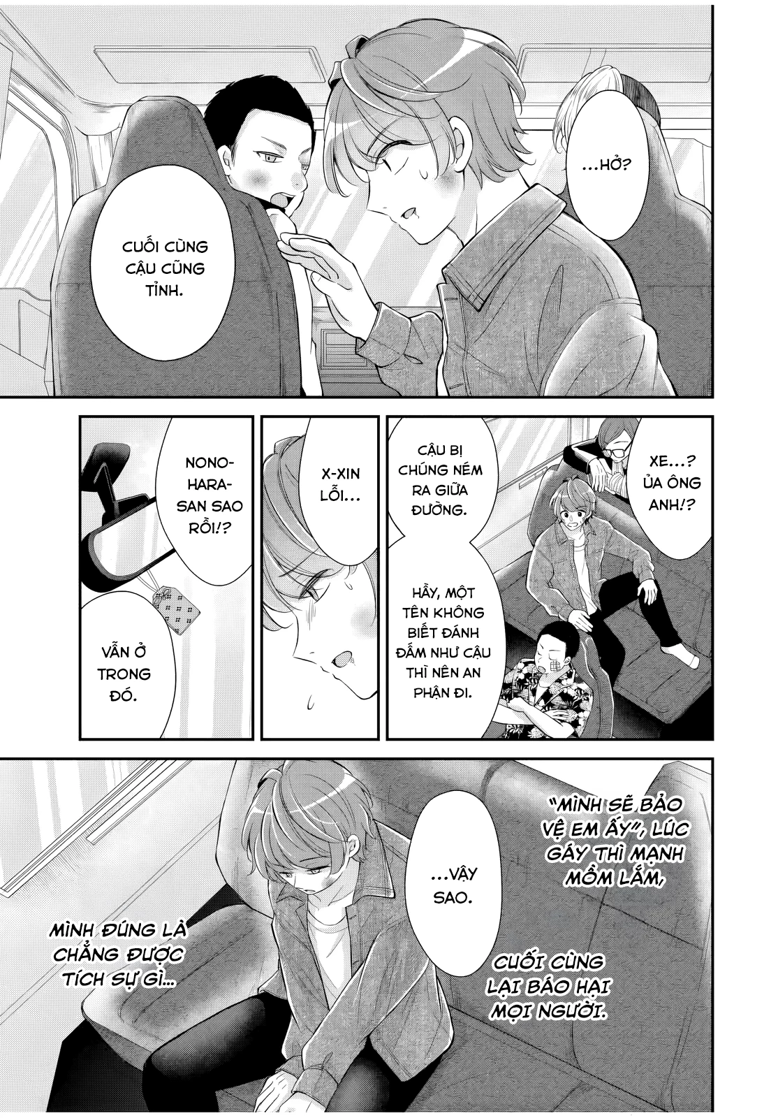 Mối Quan Hệ Này Là Hợp Pháp! Chapter 20 - Trang 2