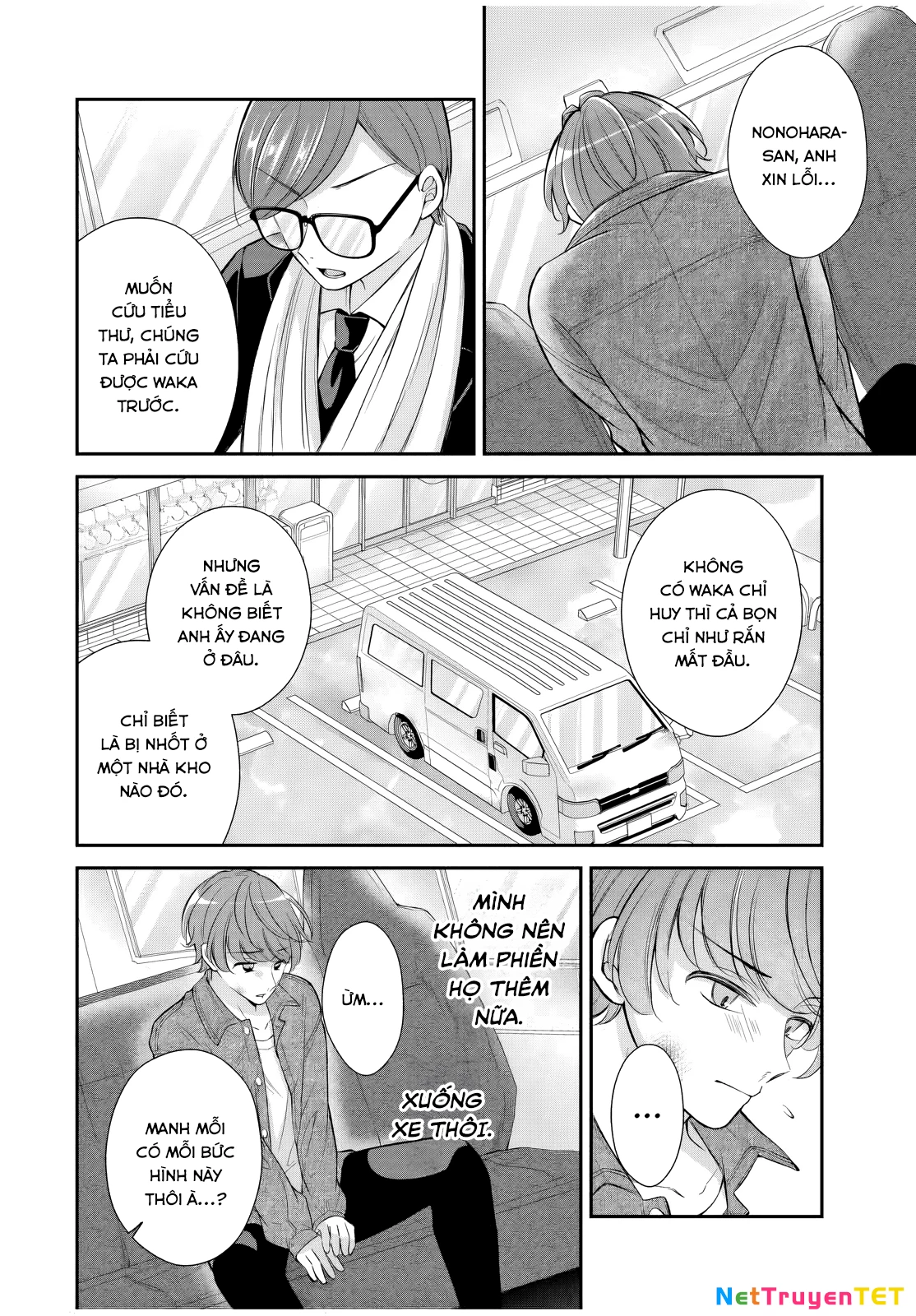 Mối Quan Hệ Này Là Hợp Pháp! Chapter 20 - Trang 2