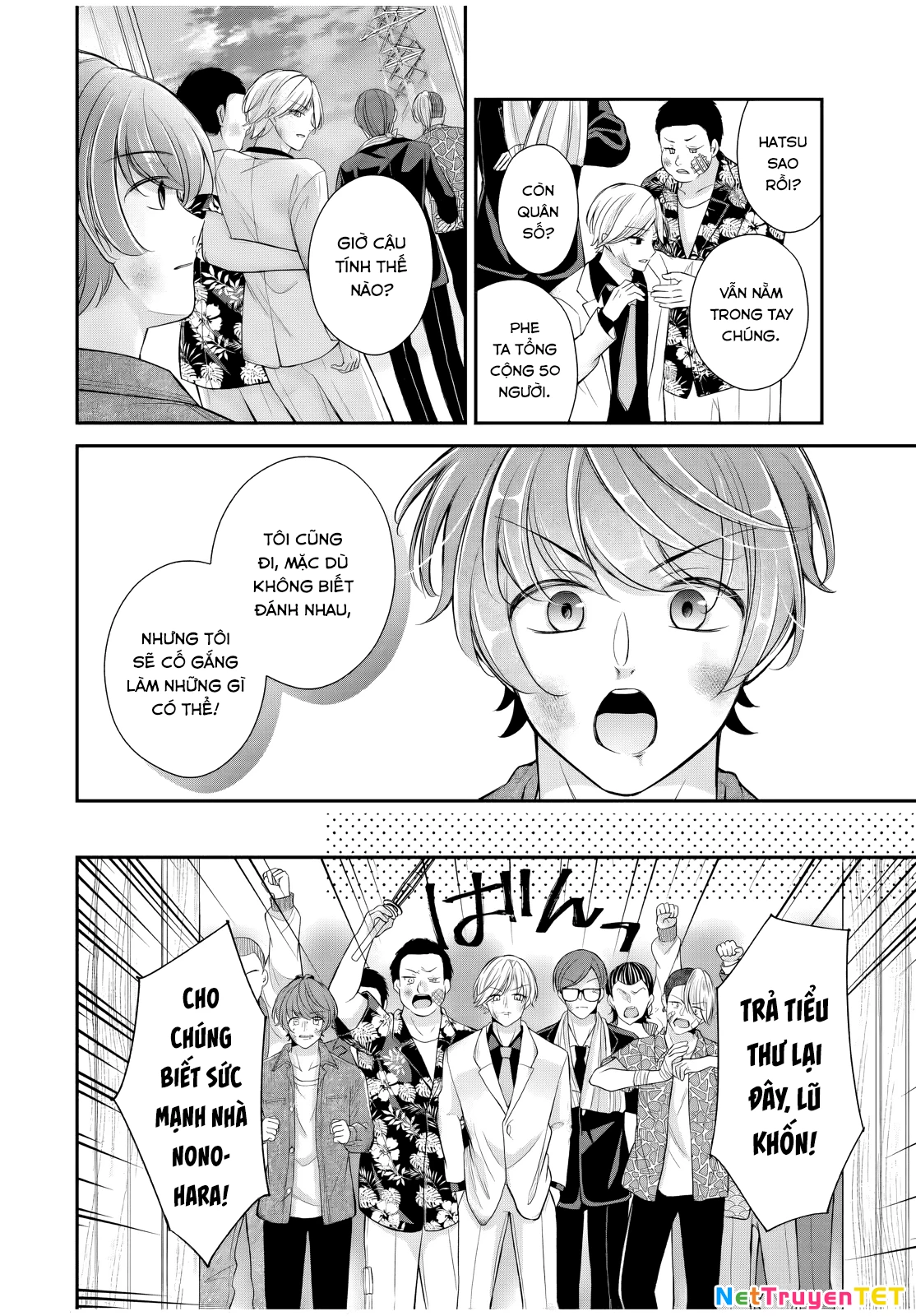 Mối Quan Hệ Này Là Hợp Pháp! Chapter 20 - Trang 2