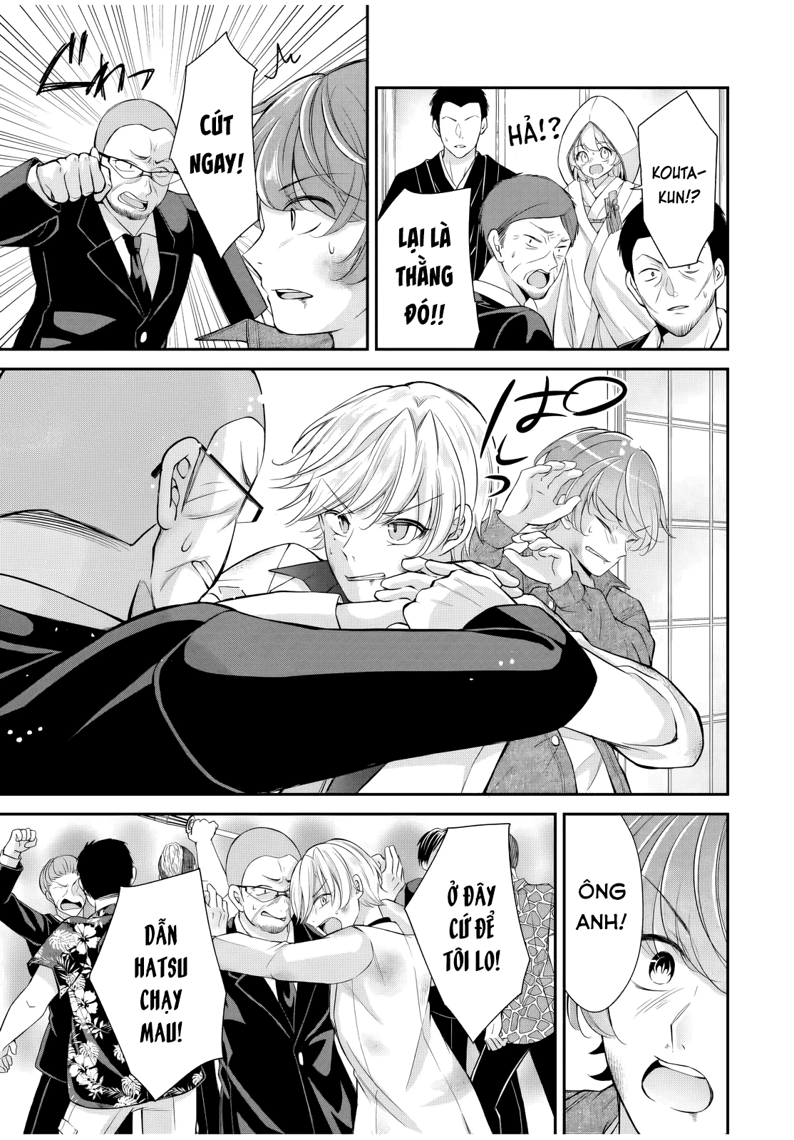 Mối Quan Hệ Này Là Hợp Pháp! Chapter 20 - Trang 2