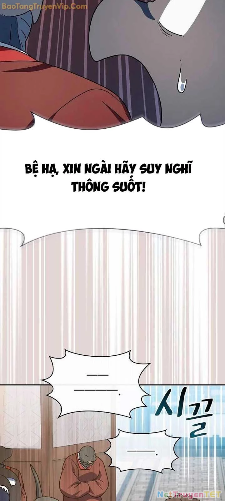 Nền Văn Minh Nebula Chapter 73 - Trang 4