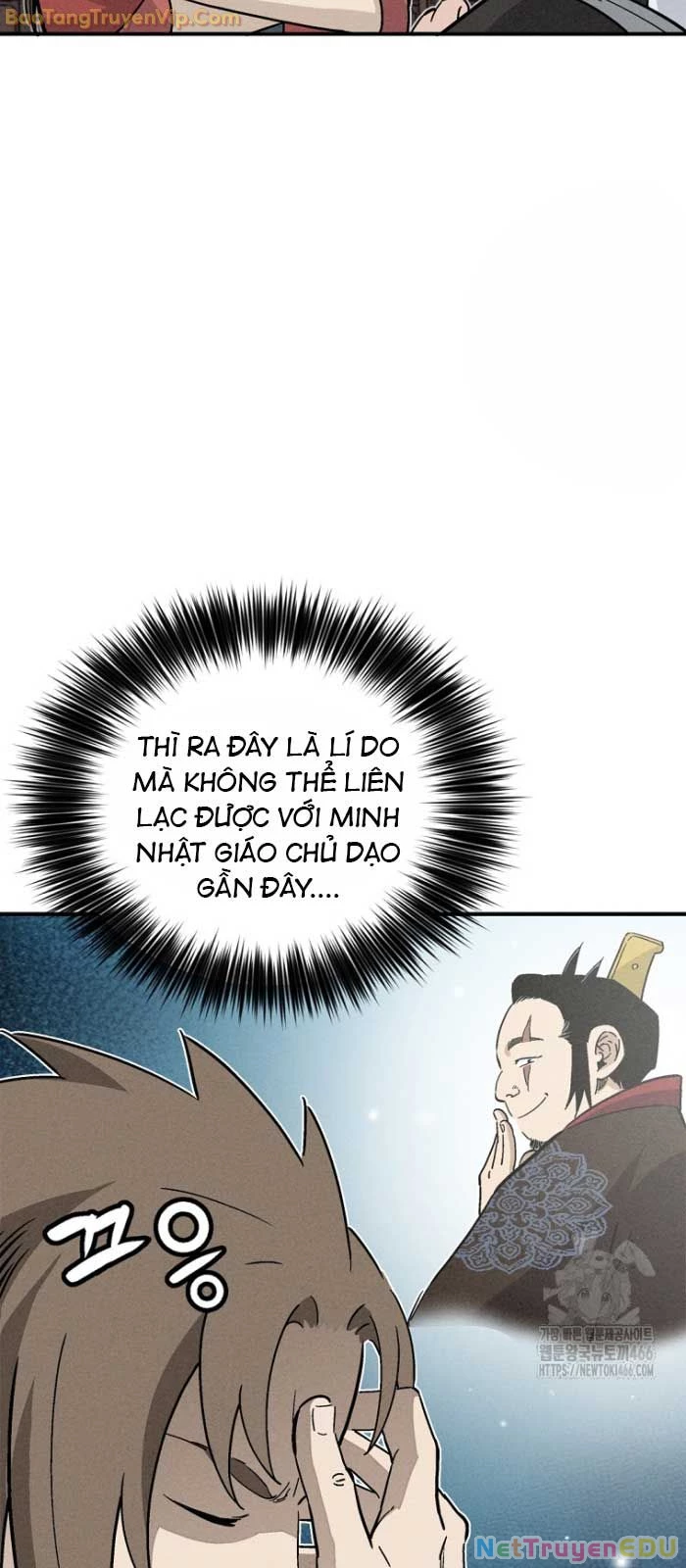 Trọng Sinh Thành Thần Y Thời Tam Quốc Chapter 145 - Trang 4
