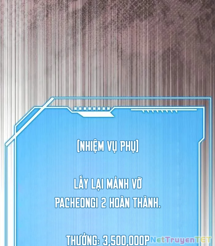 Thiên Tài Võ Thuật Hồi Quy Chapter 78 - Trang 4
