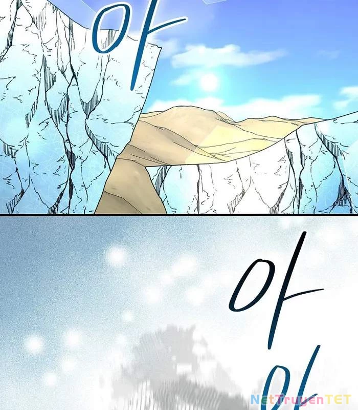 Thiên Tài Võ Thuật Hồi Quy Chapter 78 - Trang 4