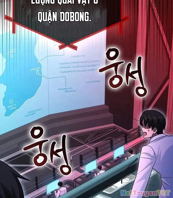 Thiên Tài Võ Thuật Hồi Quy Chapter 78 - Trang 4