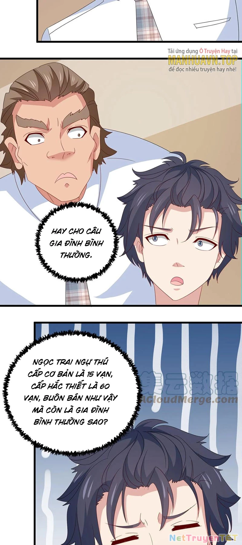 Slime ta treo cự long lên đánh là hợp lý nhỉ? Chapter 92 - Trang 2