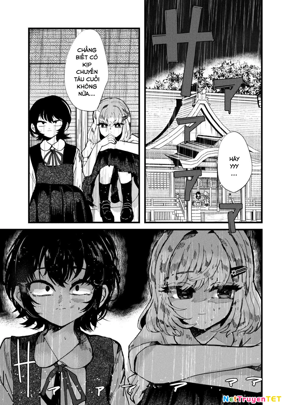 Kono Ai wo Owarasete kurenai ka Chapter 28 - Trang 2
