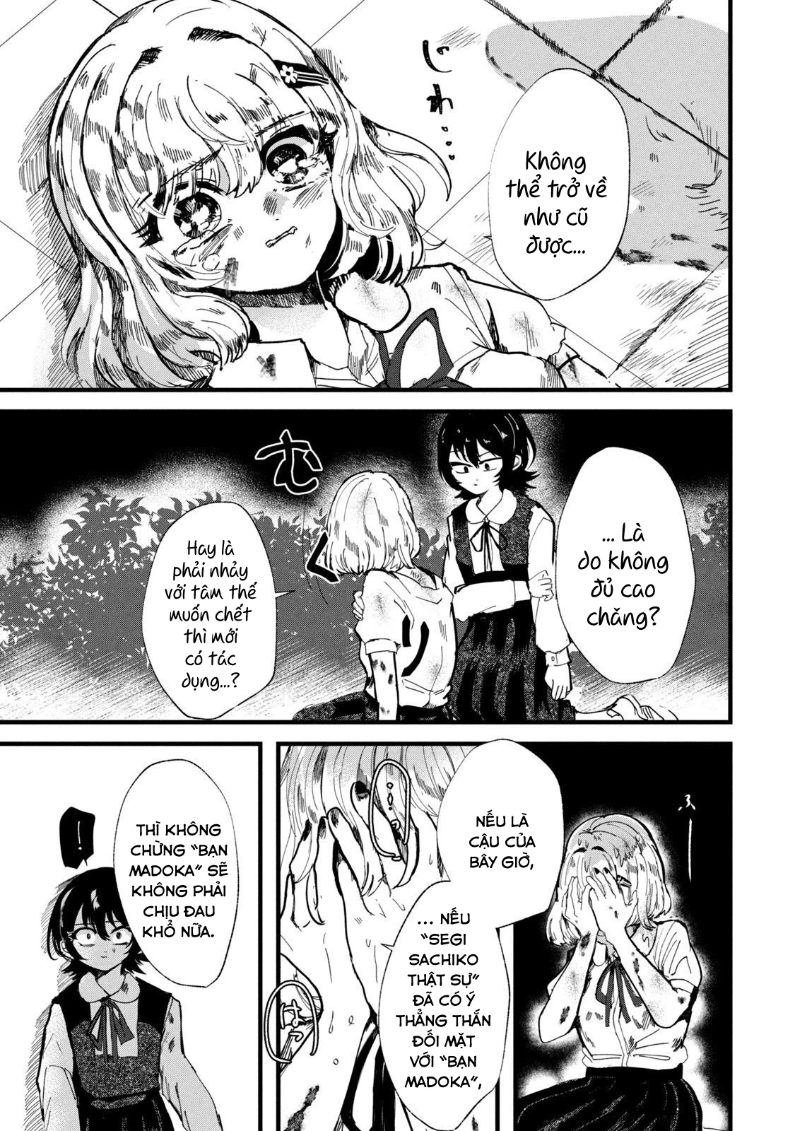 Kono Ai wo Owarasete kurenai ka Chapter 28 - Trang 2