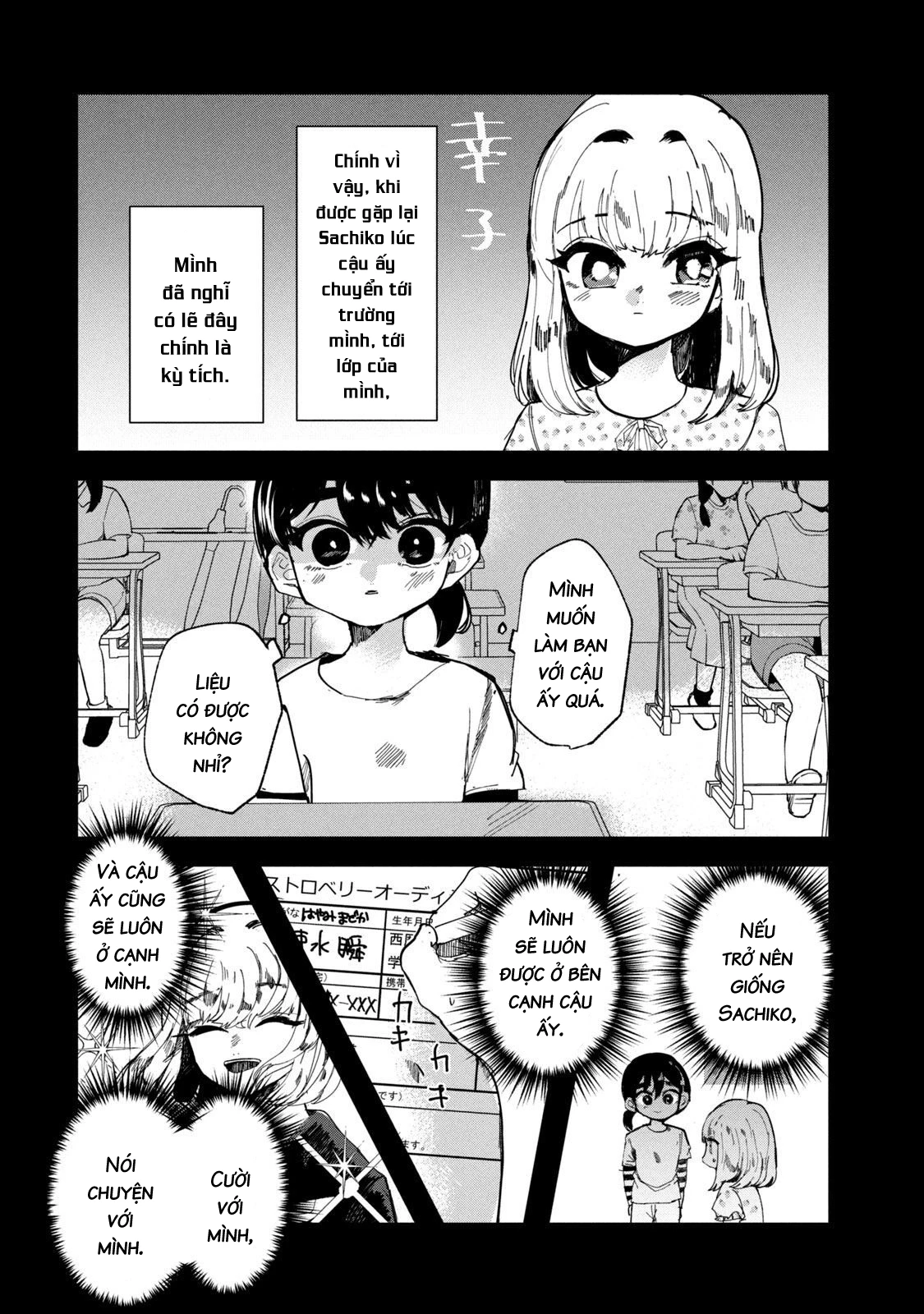 Kono Ai wo Owarasete kurenai ka Chapter 29 - Trang 2