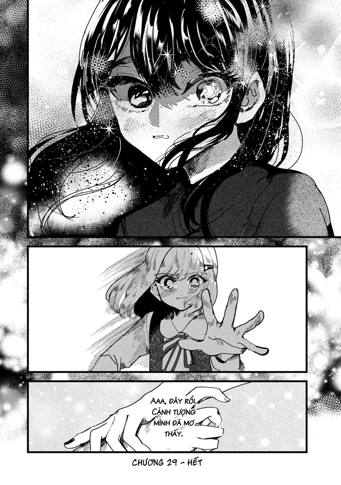 Kono Ai wo Owarasete kurenai ka Chapter 29 - Trang 2